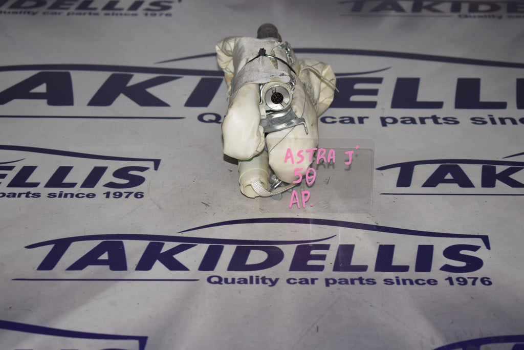 Αερόσακος Πλευρικός Οροφής Αριστερός Opel Astra J