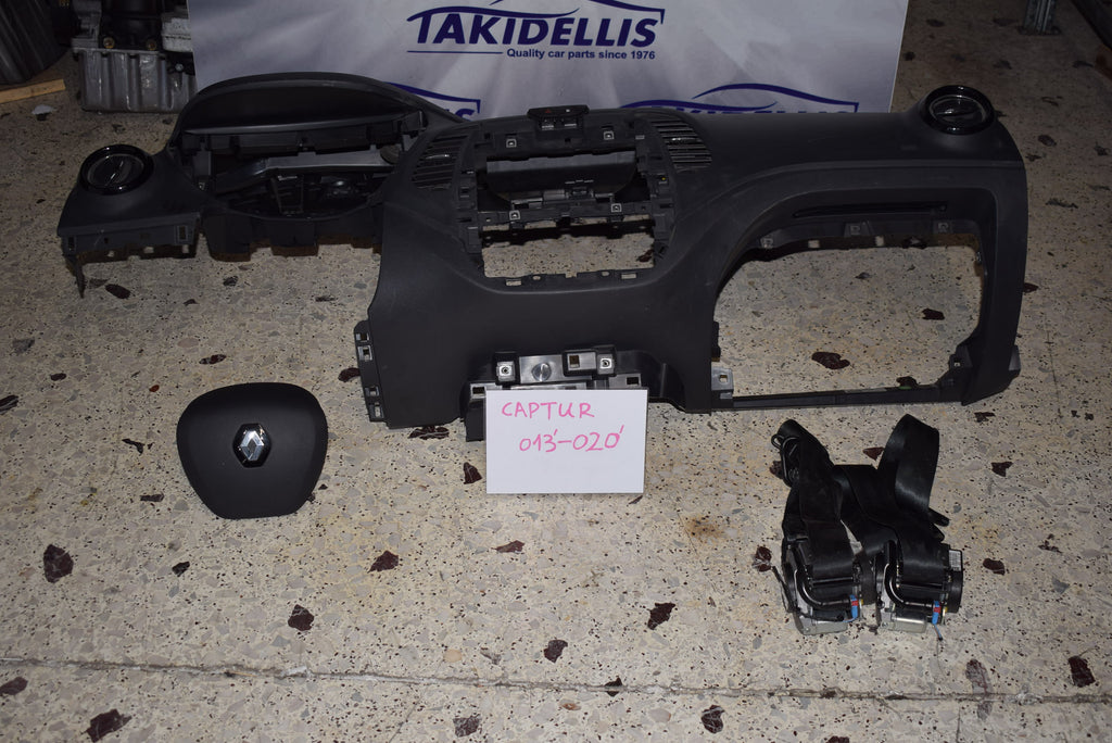 Αερόσακοι Σετ Renault Captur 2013-2020