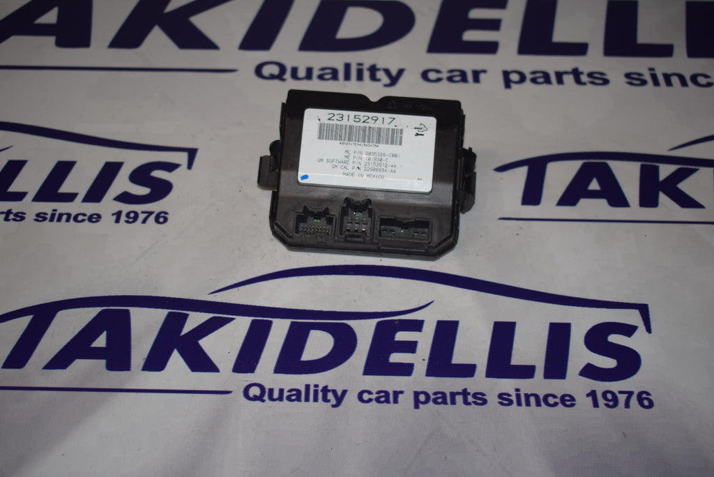 Μονάδα Αμαξώματος Opel