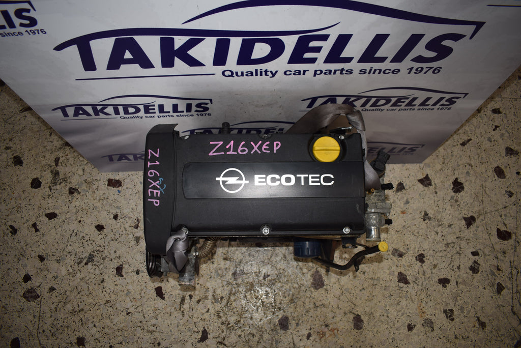 Κινητήρας Opel Z16XEP 1.6