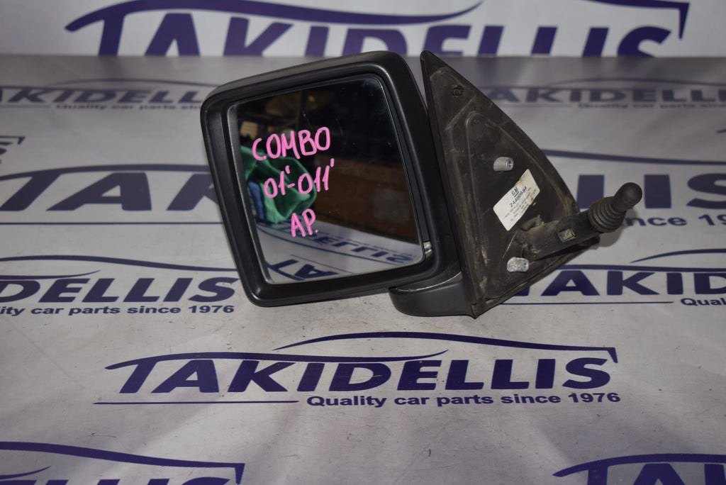 Καθρέφτης Αριστερός Opel Combo 2001-2011