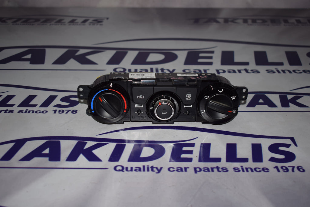 Χειριστήριο Κλιματισμού Hyundai i20 2013-2019