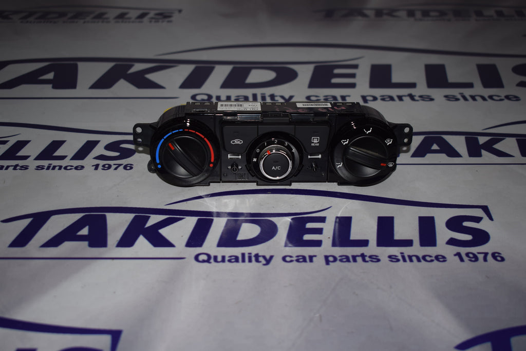 Χειριστήριο Κλιματισμού Hyundai i20 2013-2019