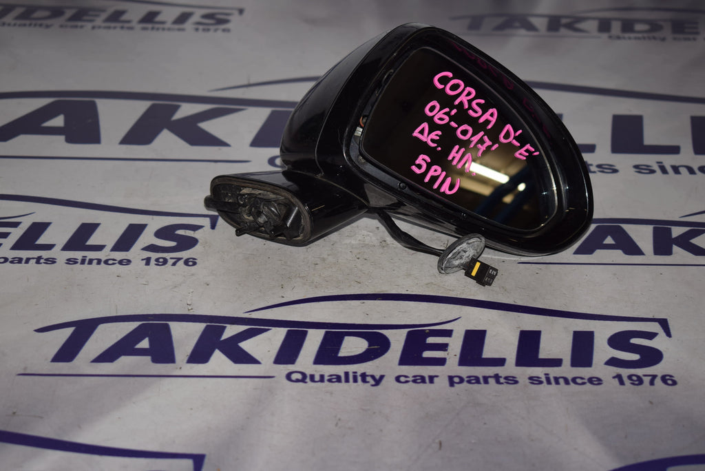 Καθρέφτης Δεξιός Opel  Corsa D - E 2006-2017