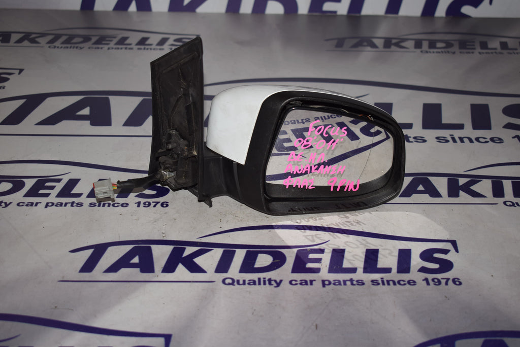 Καθρέφτης Με Φλας Δεξιός Ford Focus 2008-2011