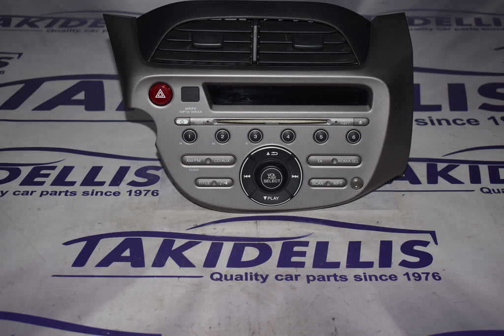 Μονάδα Ήχου Honda Jazz 2009-2015