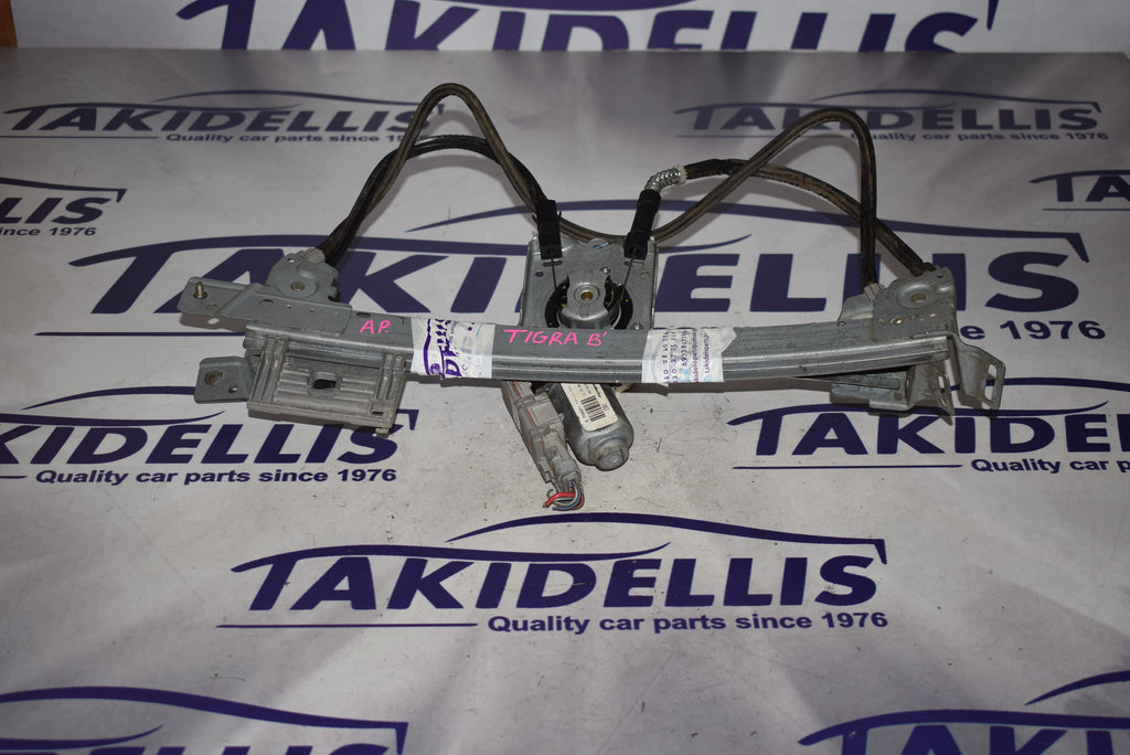 Γρύλος Με Μοτέρ Παραθύρου Εμπρός Αριστερός Opel Tigra B 2004-2010