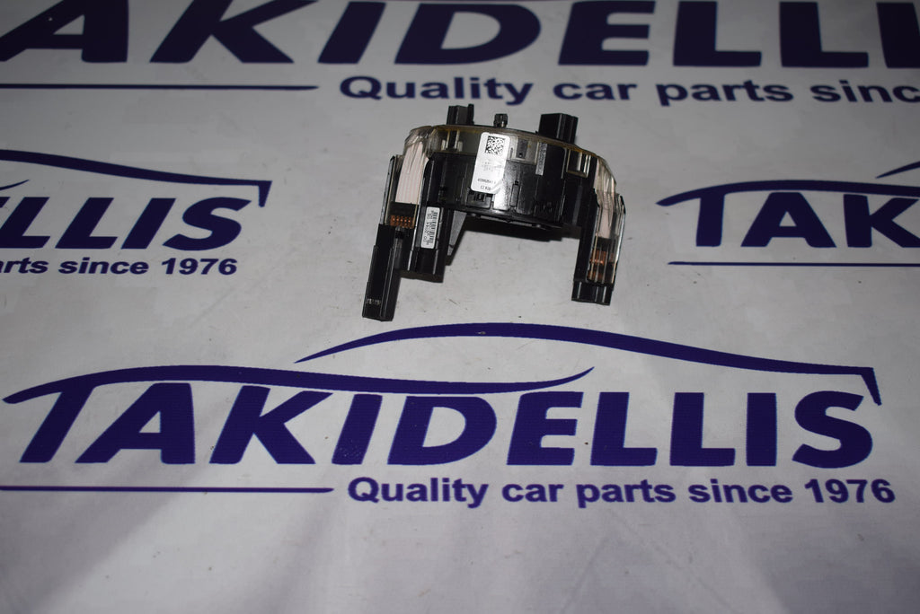 Ταινία Τιμονιού Group Vag