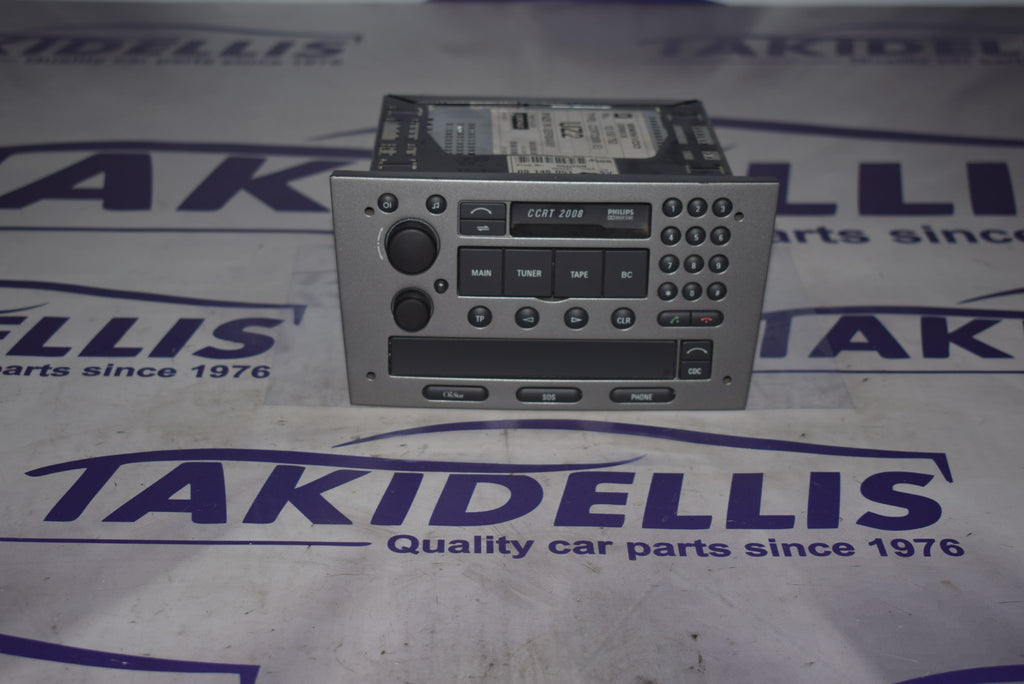 Μονάδα Ήχου Opel Vectra C 2002-2008