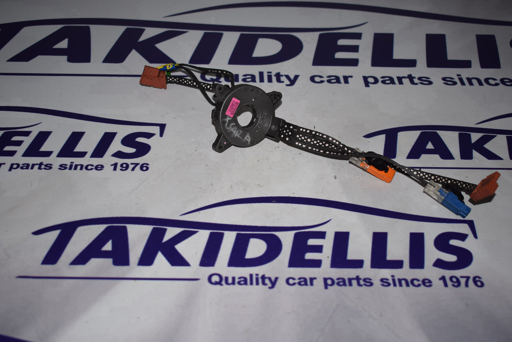 Ταινία Τιμονιού Citroen Xsara 1997-2004