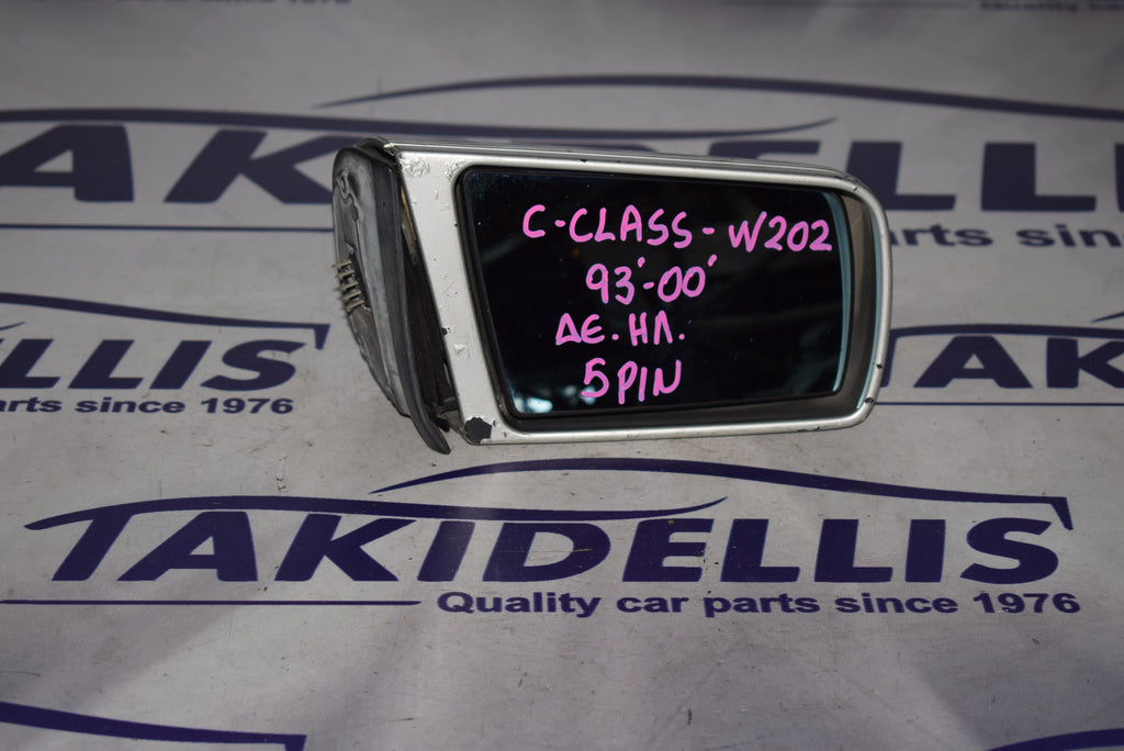 Καθρέφτης Δεξιός Mercedes-Benz C-Class W202 1993-2000