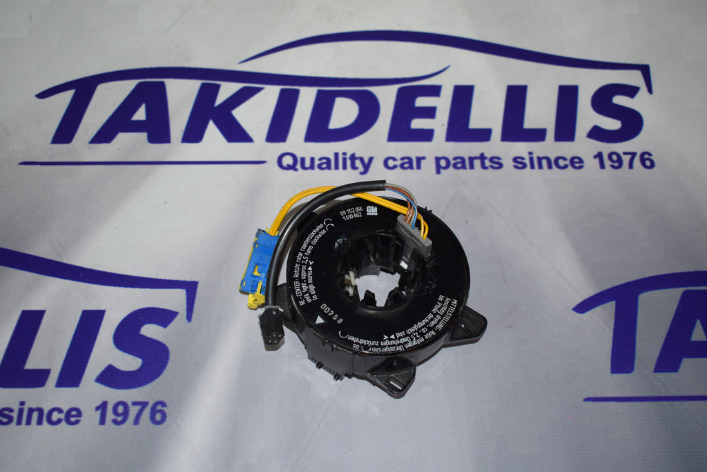 Ταινία Τιμονιού Opel