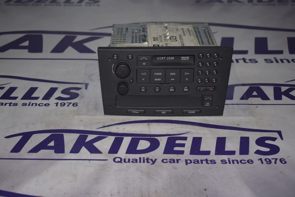 Μονάδα Ήχου Opel Vectra C 2002-2008