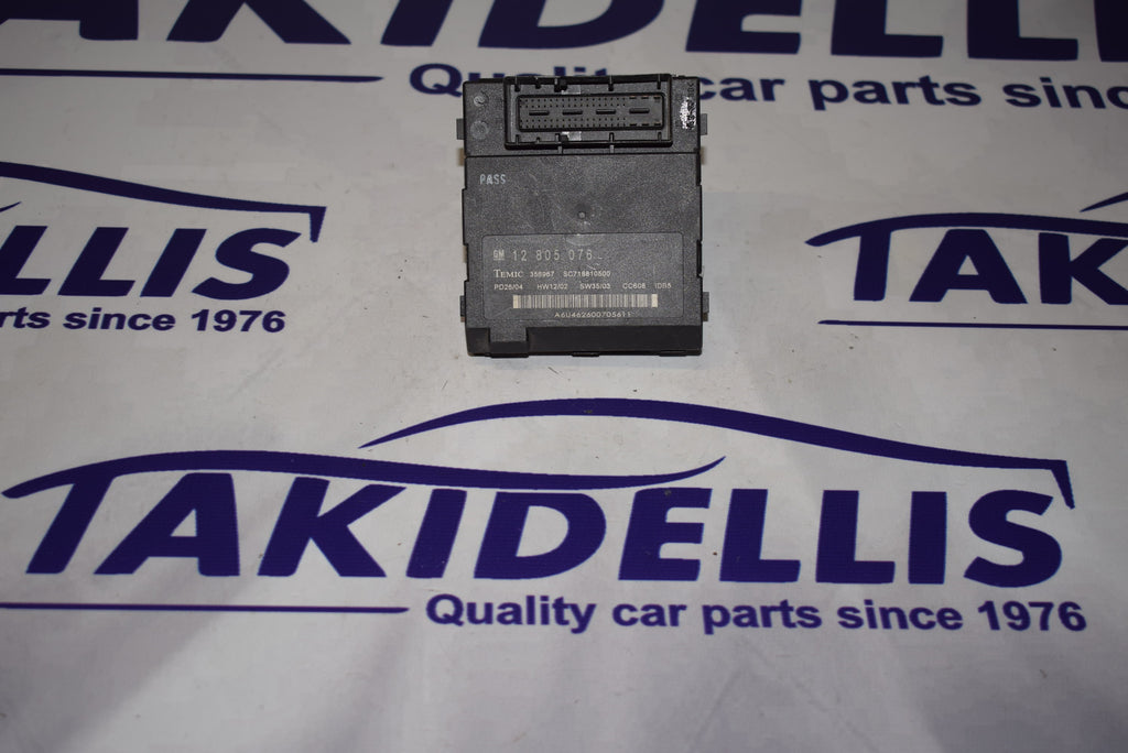 Μονάδα Αμαξώματος Opel