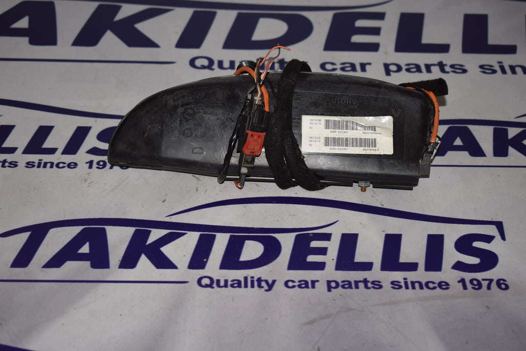 Αερόσακος Πλευρικός Καθίσματος Δεξιός Renault Clio