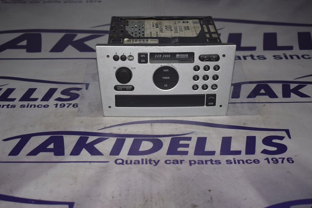 Μονάδα Ήχου Opel Vectra C 2002-2008