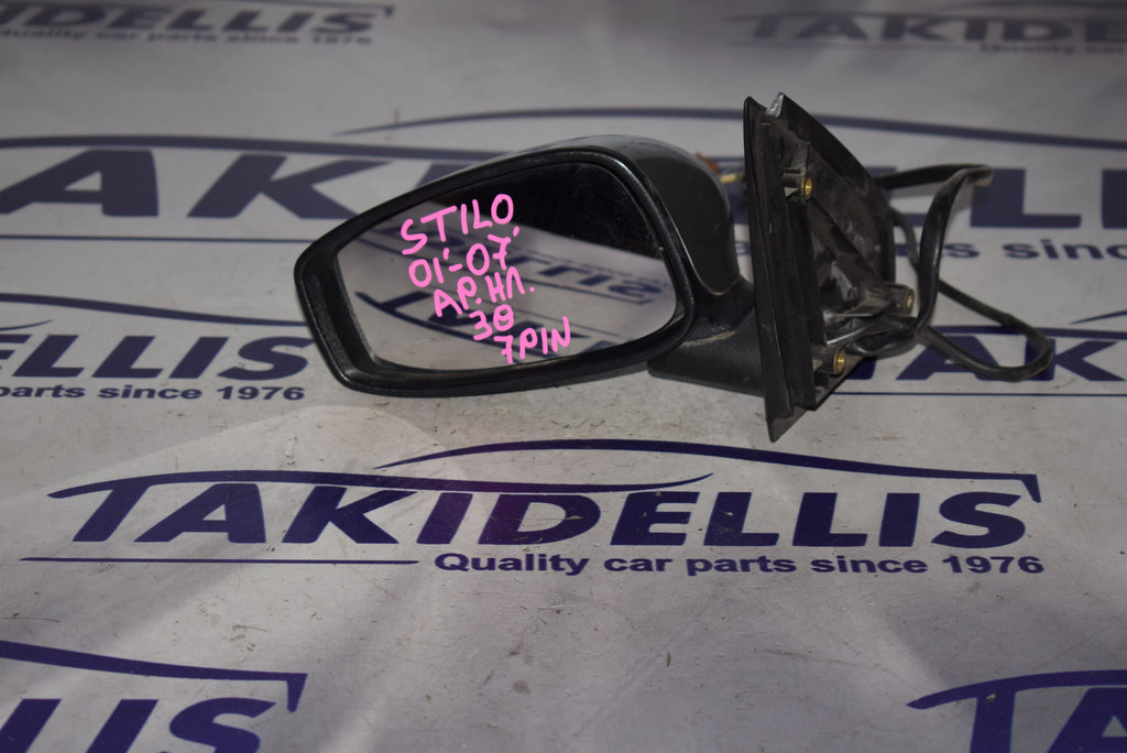 Καθρέφτης Αριστερός Fiat Stilo 2001-2007