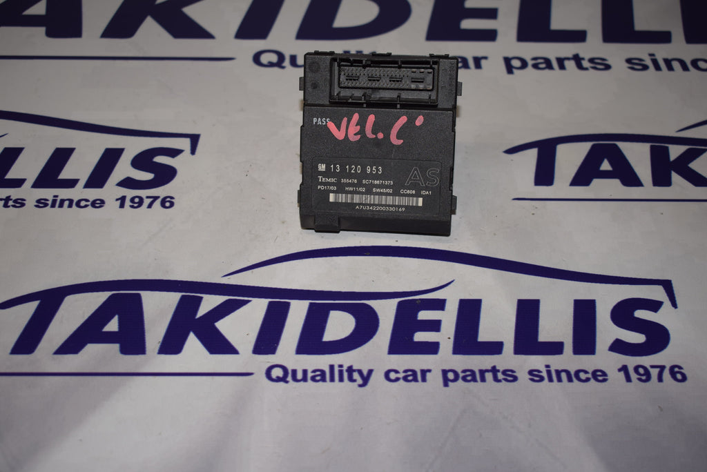 Μονάδα Αμαξώματος Opel