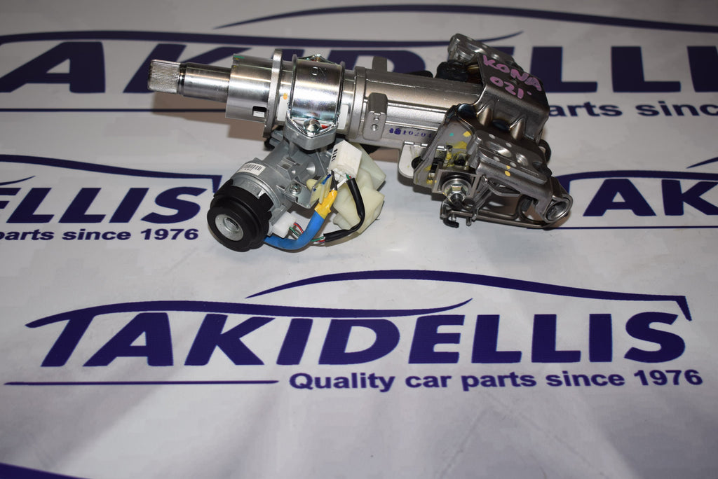 Κολώνα Τιμονιού Hyundai Kona 2020-2021