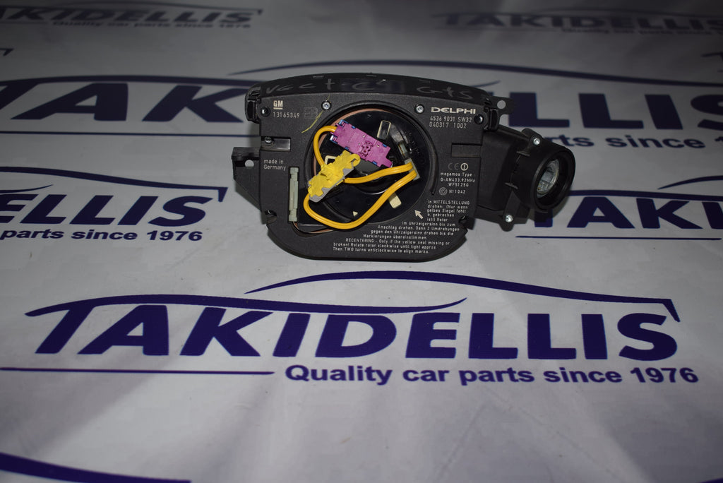 Ταινία Τιμονιού Opel Vectra C 2002-2008