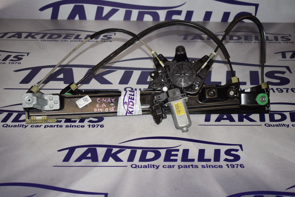 Γρύλος Με Μοτέρ Παραθύρου Εμπρός Αριστερός Ford C-Max 2014-2019