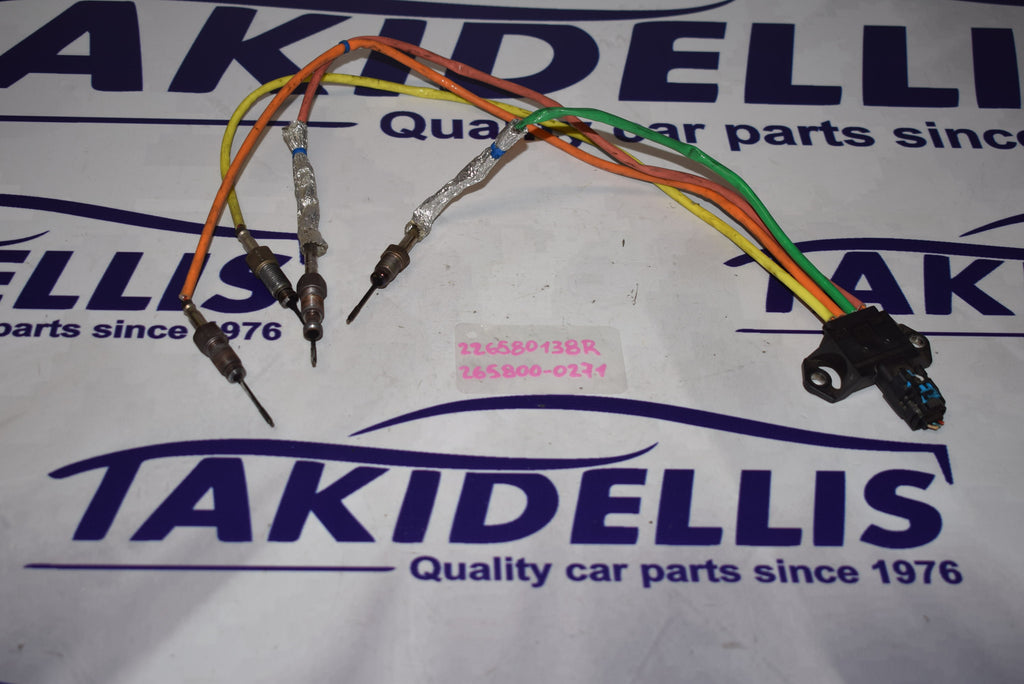 Πυρόμετρο Renault - Nissan K9KU872