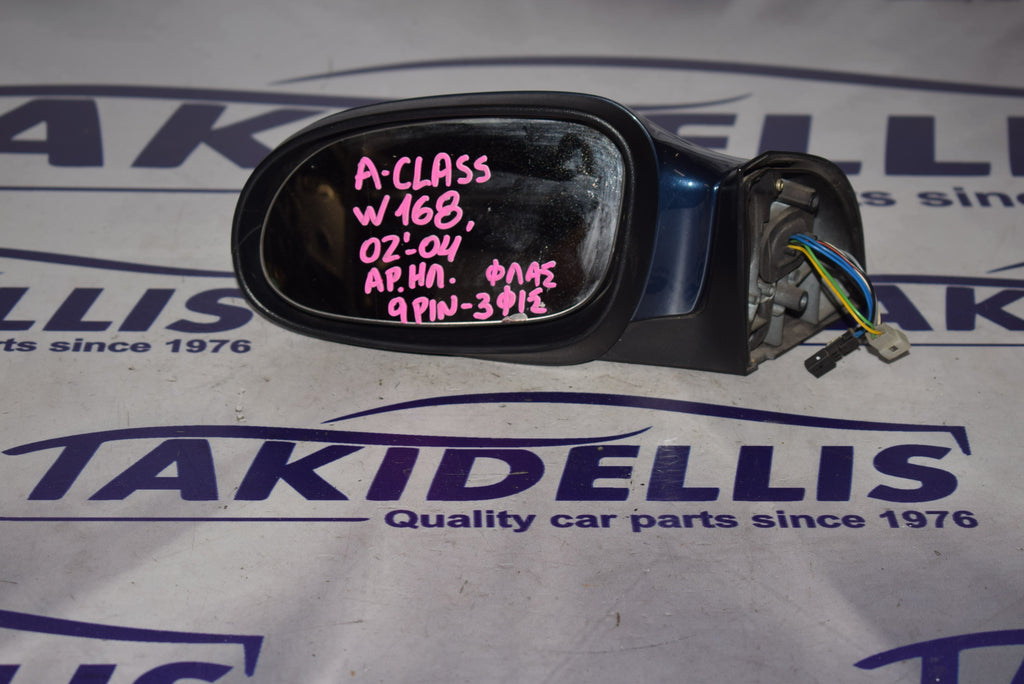 Καθρέφτης Με Φλας Αριστερός Mercedes-Benz A-Class W168 2002-2004
