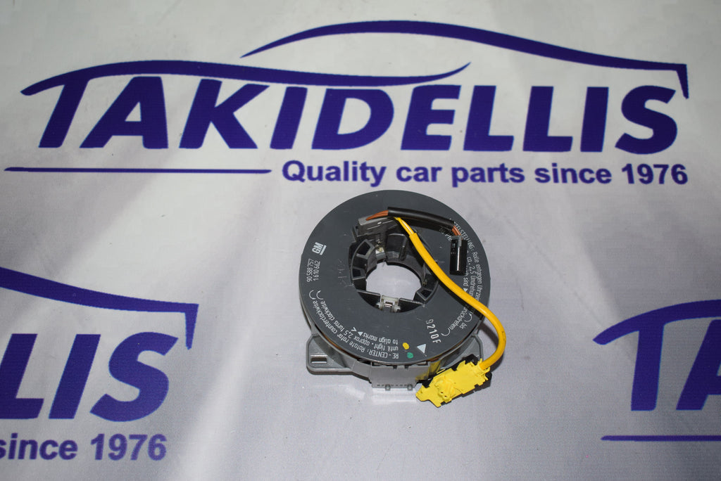 Ταινία Τιμονιού Opel