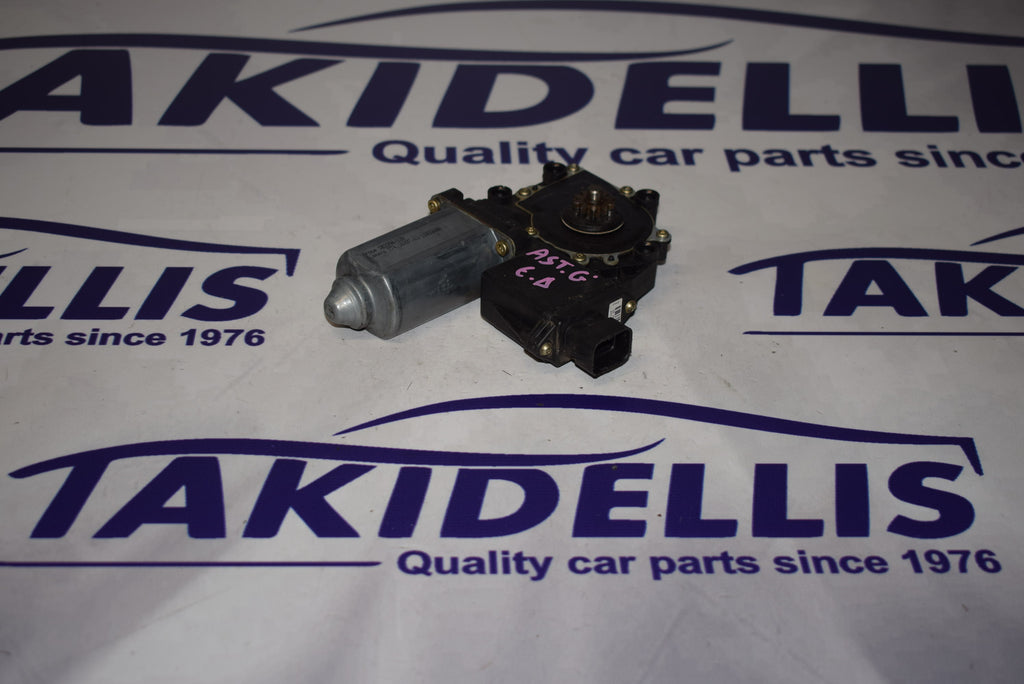 Μοτέρ Παραθύρου Εμπρός Δεξί Opel Astra G