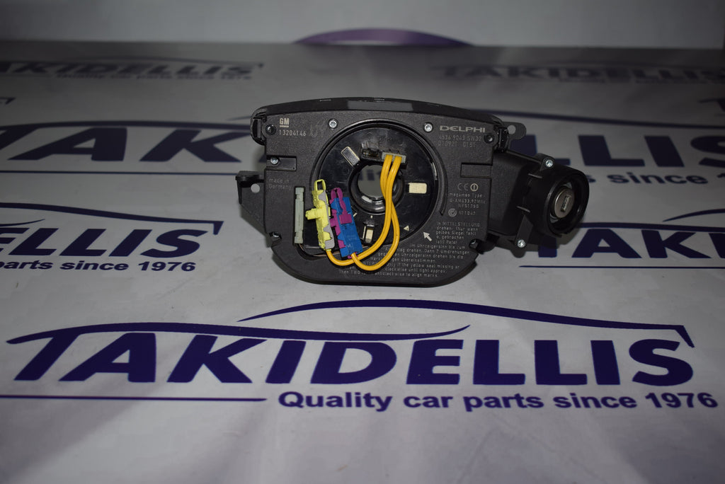 Ταινία Τιμονιού Opel Vectra C 2002-2008