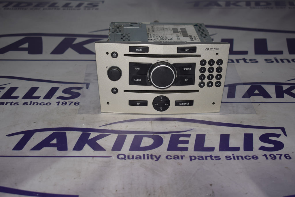 Μονάδα Ήχου Opel Astra H 2004-2014