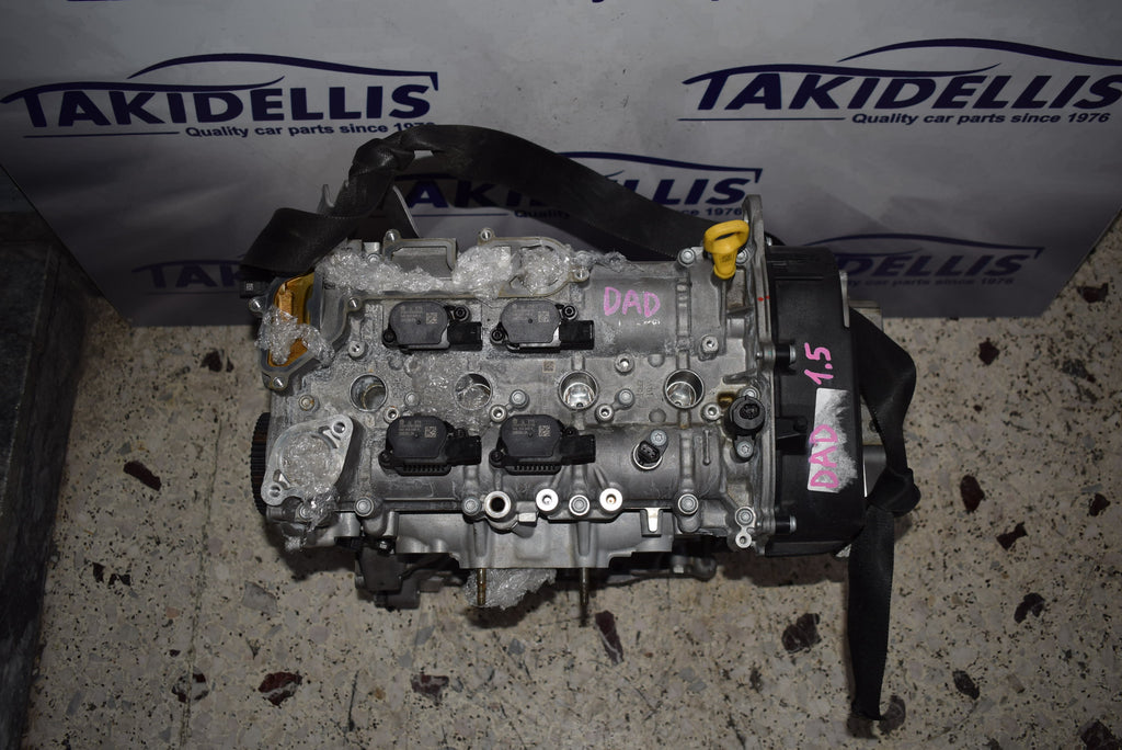 Κινητήρας Group Vag DAD 1.5