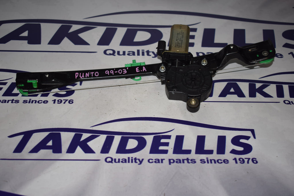 Γρύλος Με Μοτέρ Παραθύρου Εμπρός Αριστερός Fiat Punto 1999-2003