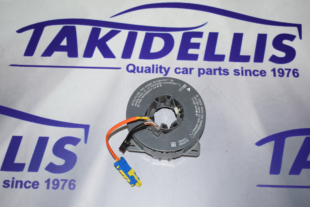 Ταινία Τιμονιού Opel