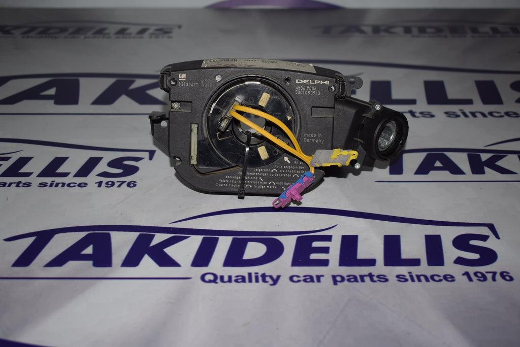 Ταινία Τιμονιού Opel Vectra C 2002-2008