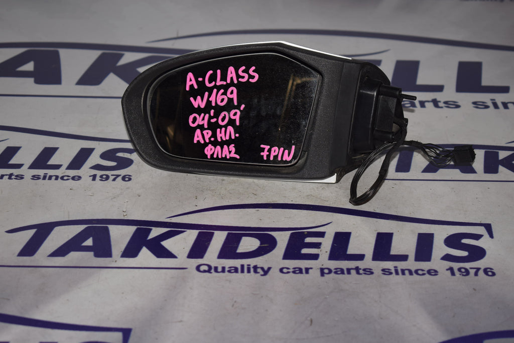 Καθρέφτης Με Φλας Αριστερός Mercedes-Benz A-Class W169 2004-2009