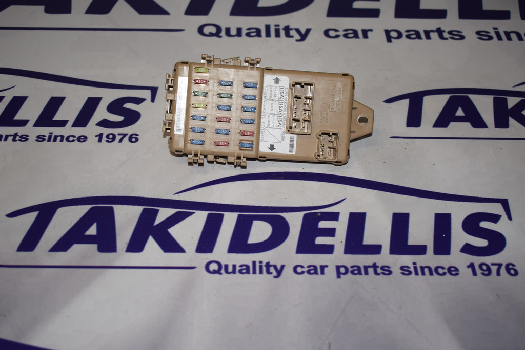 Ασφαλειοθήκη Subaru Forester 1998-2003