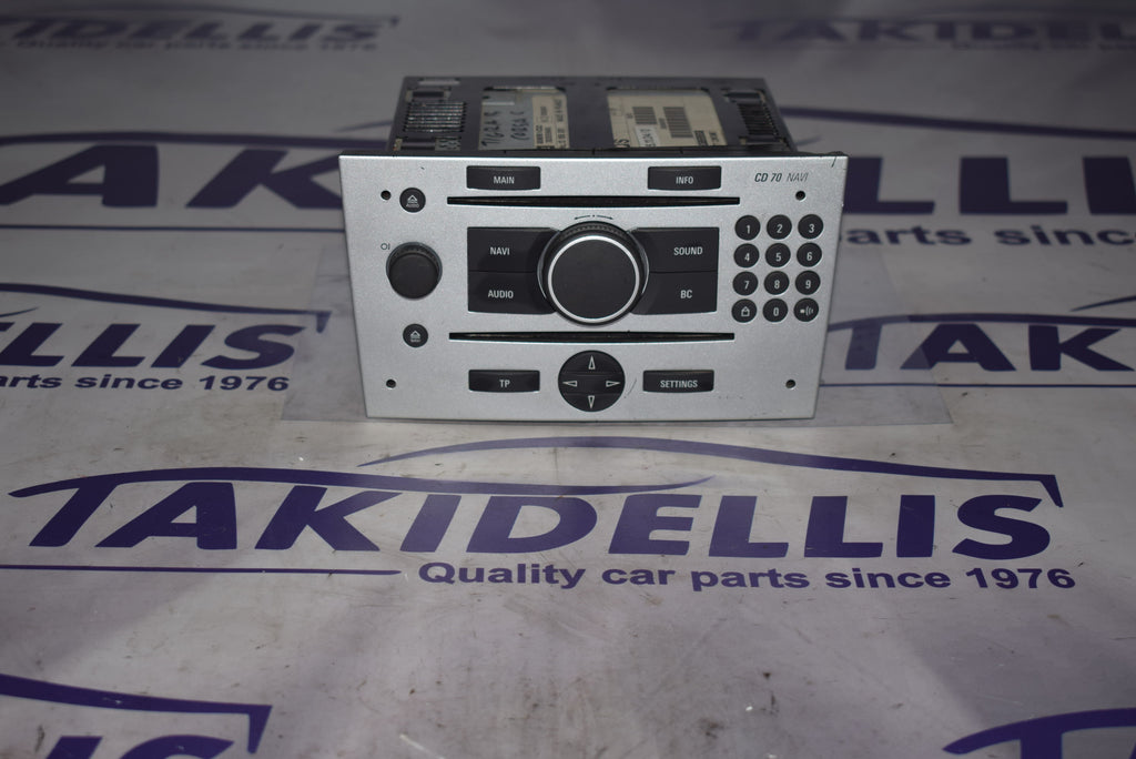 Μονάδα Ήχου Opel Meriva A 2002-2010