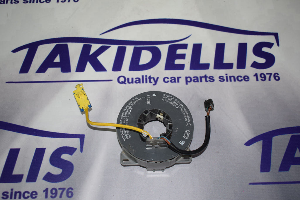 Ταινία Τιμονιού Opel