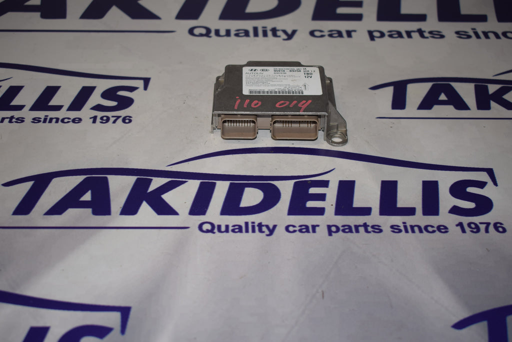 Εγκέφαλος Airbag Hyundai - Kia