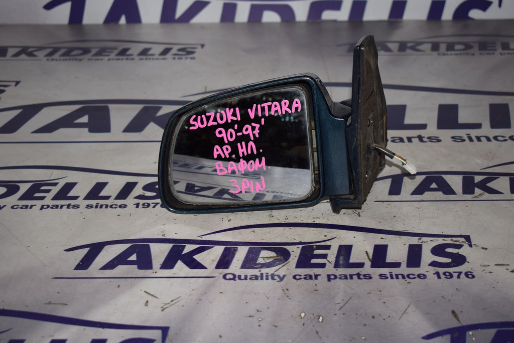 Mirror Left Suzuki Vitara 1990-1997
