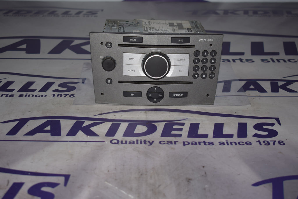 Μονάδα Ήχου Opel Astra H 2004-2014