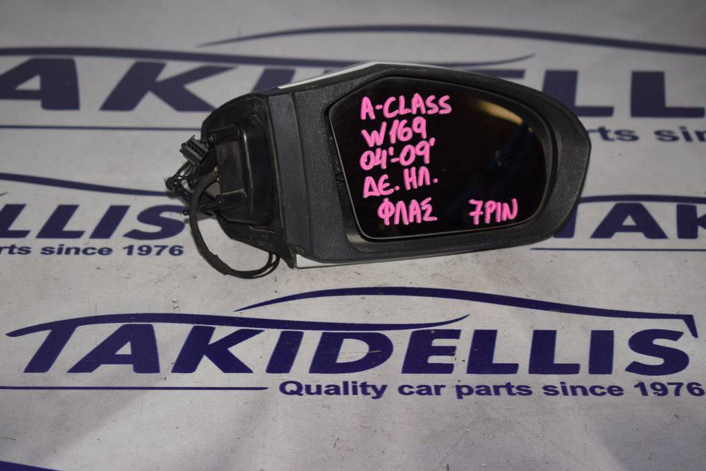 Καθρέφτης Με Φλας Δεξιός Mercedes-Benz A-Class W169 2004-2009