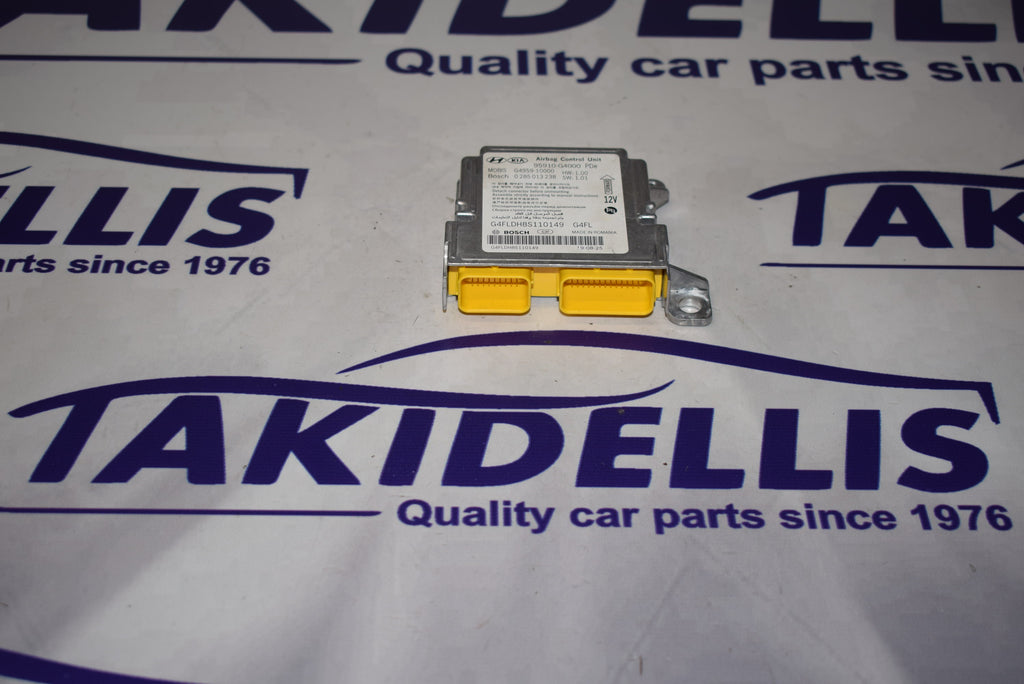 Εγκέφαλος Airbag Hyundai - Kia