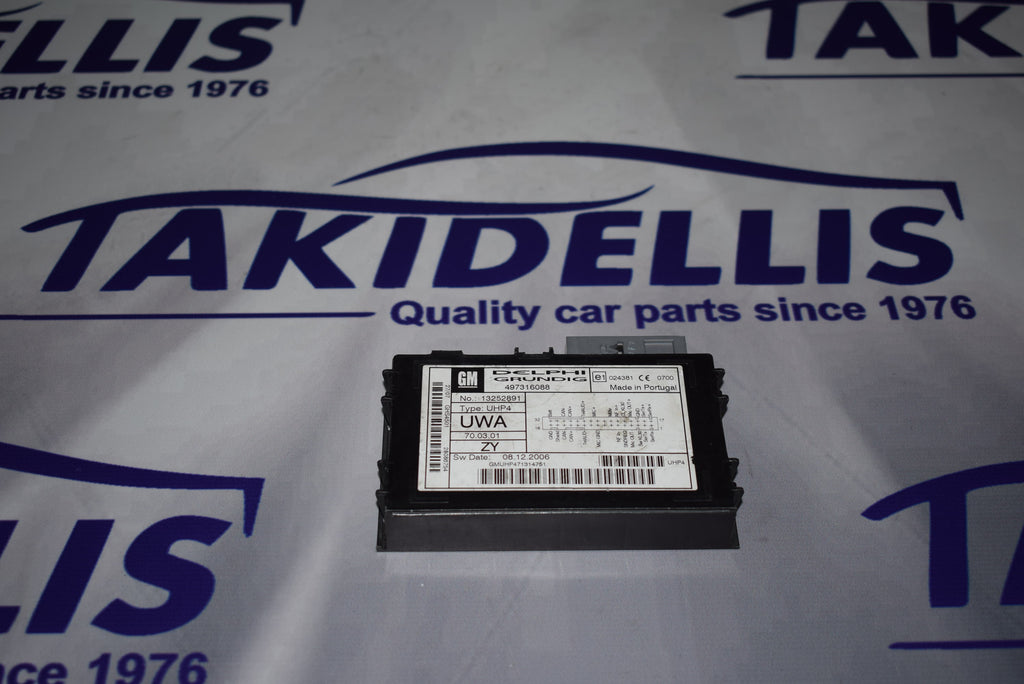 Εγκέφαλος Bluetooth Opel