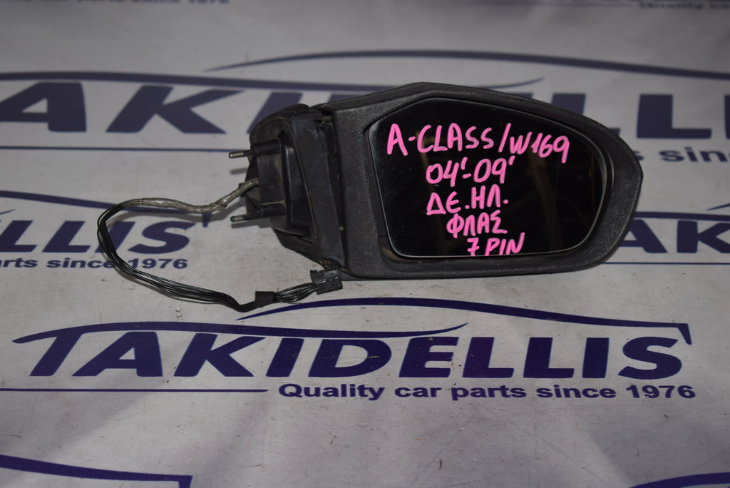 Καθρέφτης Με Φλας Δεξιός Mercedes-Benz A-Class W169 2004-2009