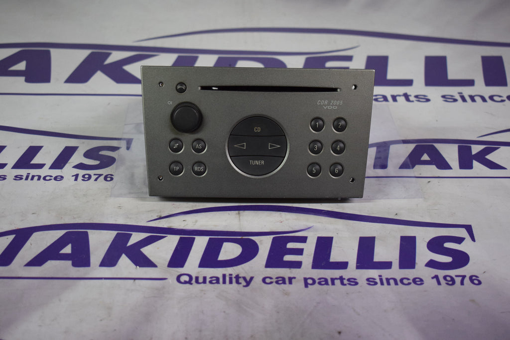Μονάδα Ήχου Opel Vectra C 2002-2008