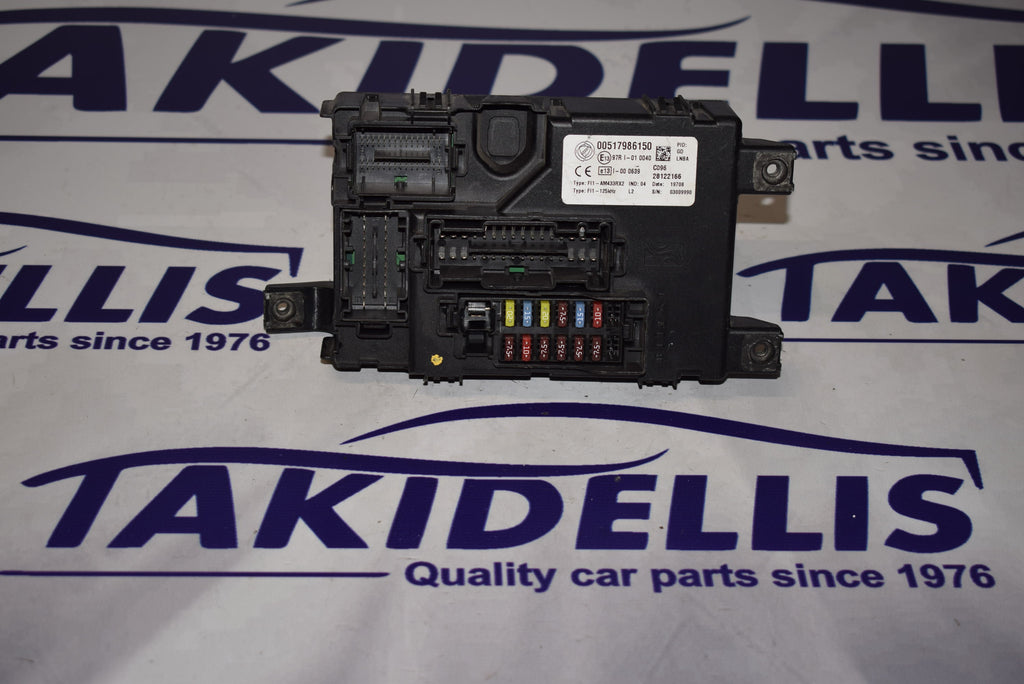 Ασφαλειοθήκη Fiat Grande Punto 2005-2011