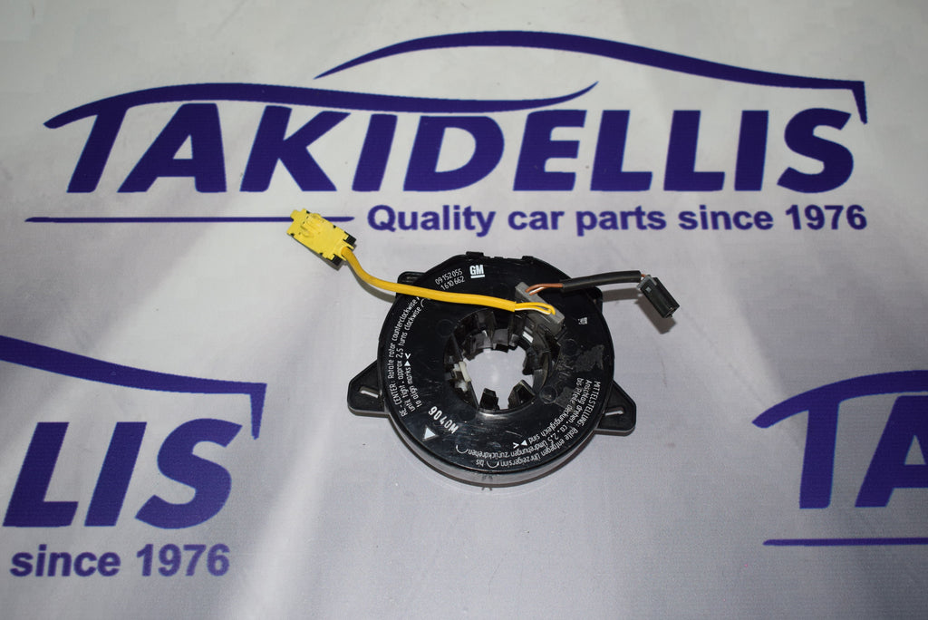 Ταινία Τιμονιού Opel