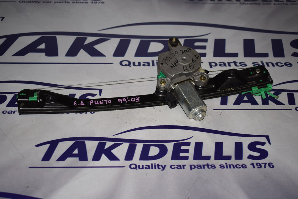 Γρύλος Με Μοτέρ Παραθύρου Εμπρός Δεξιός Fiat Punto 1999-2003